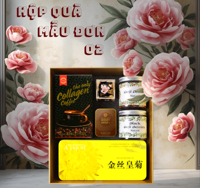 HỘP QUÀ MẪU ĐƠN ĐỎ 02